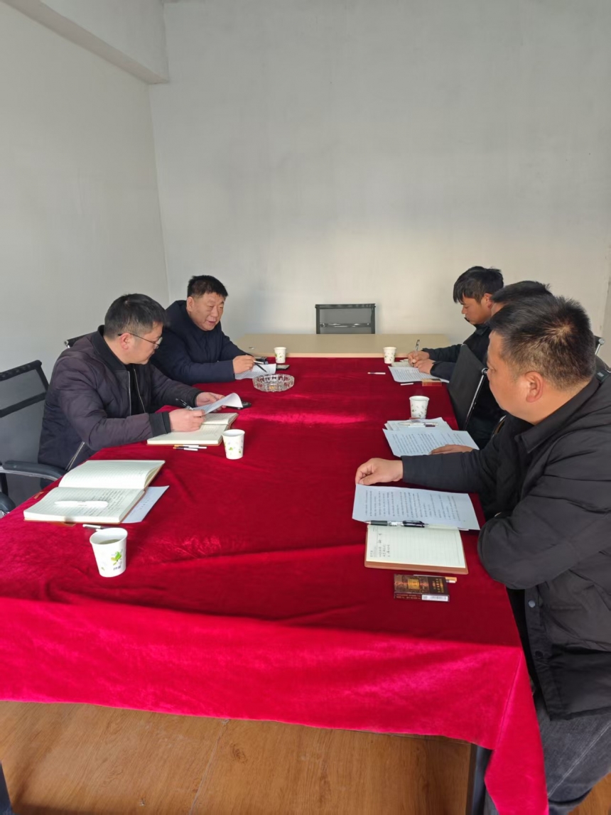 2025.2党员活动日1